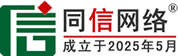 福州道路救援补胎