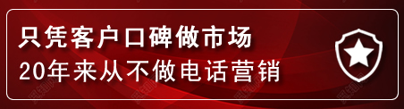 福州建网站公司